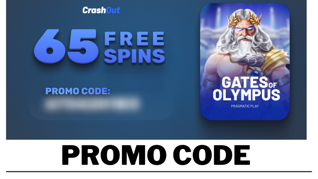 Crashout.io promo code