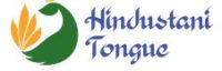Hindustani Tongue coupon code