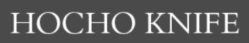 Hocho Japanese Chef Knives coupon code