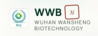 Wuhan Wansheng Biotechnology coupon code